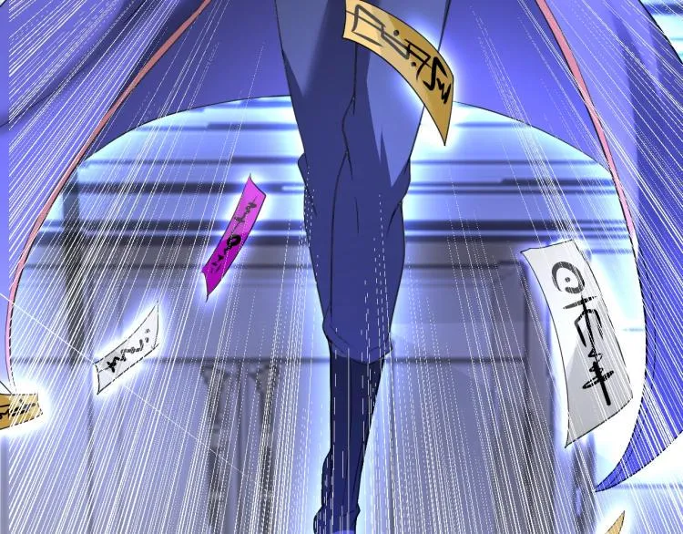 第61话 反派的新花样 第5页