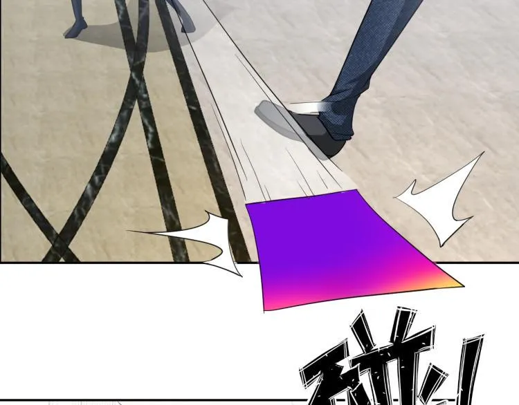 第61话 反派的新花样 第15页