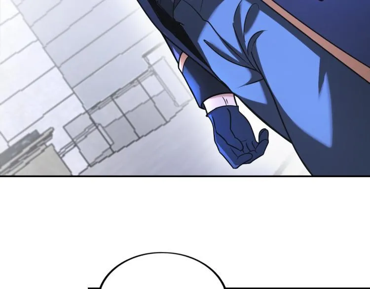 第61话 反派的新花样 第23页