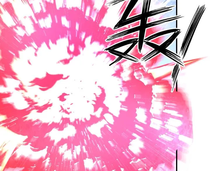 第61话 反派的新花样 第34页