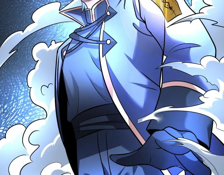 第61话 反派的新花样 第38页