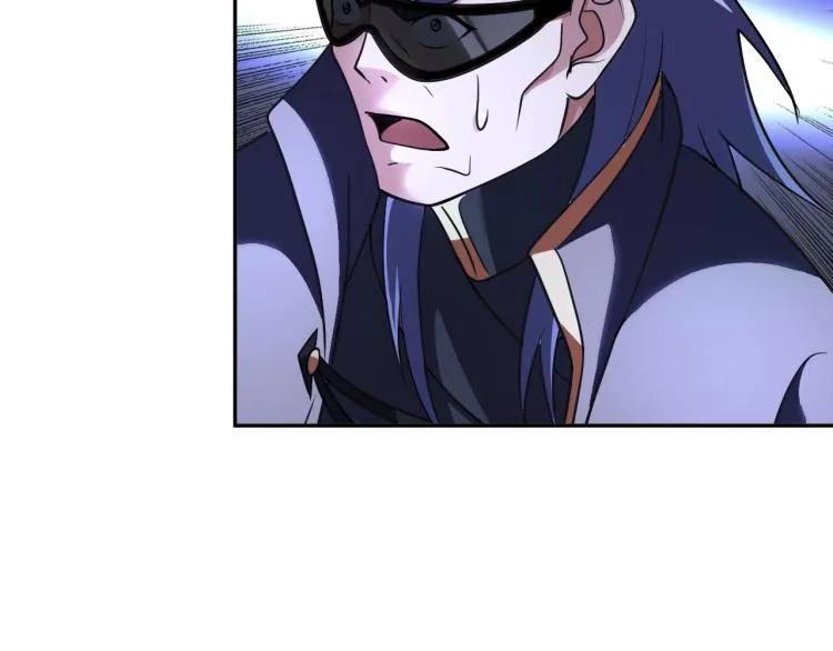 第61话 反派的新花样 第57页