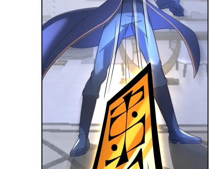第61话 反派的新花样 第63页