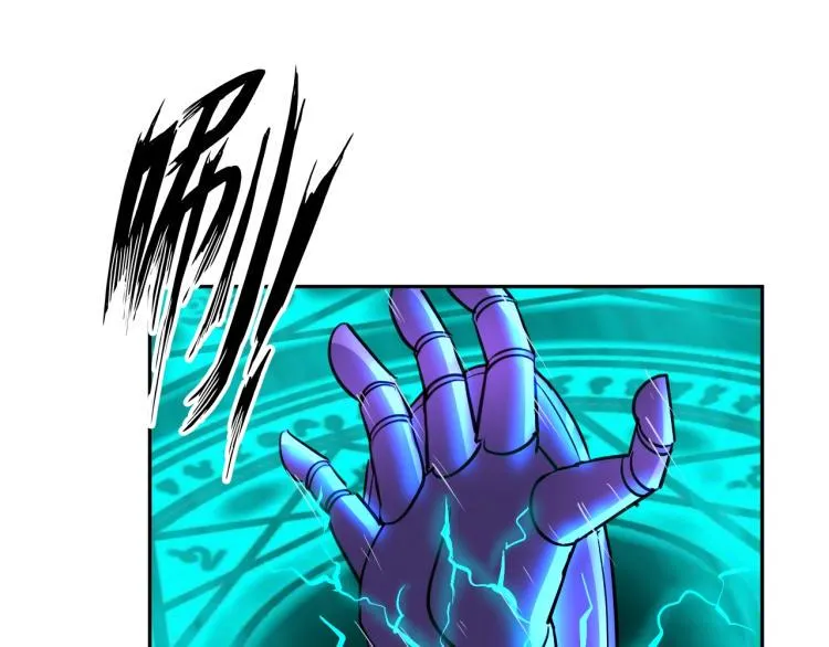 第61话 反派的新花样 第68页