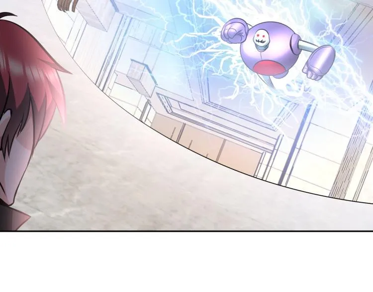 第61话 反派的新花样 第88页