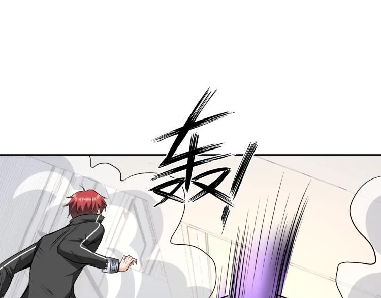 第61话 反派的新花样 第89页