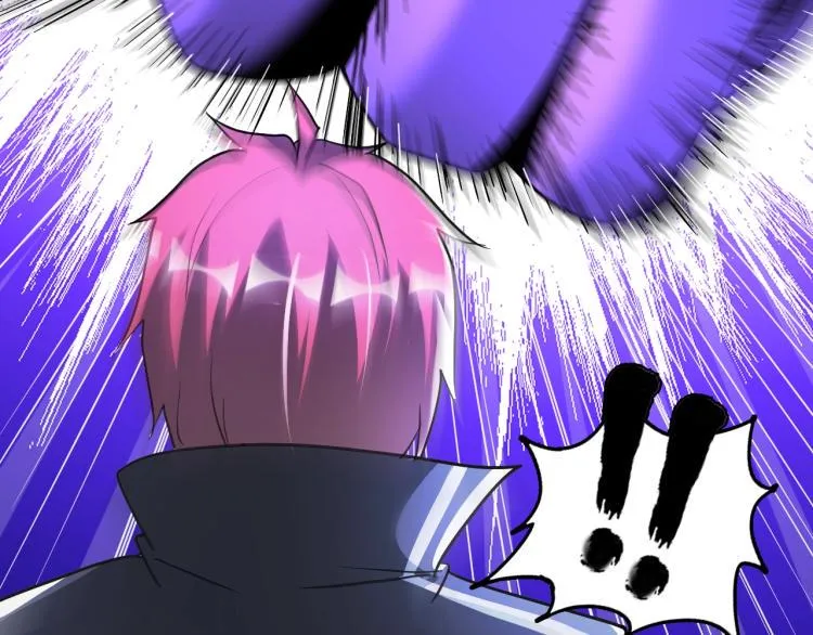 第61话 反派的新花样 第105页