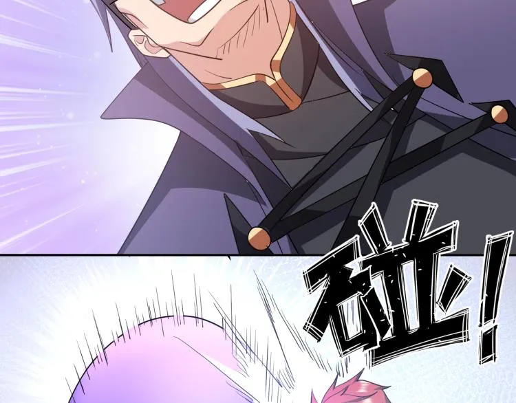 第62话 胜券在握 第36页