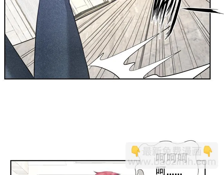 第62话 胜券在握 第40页