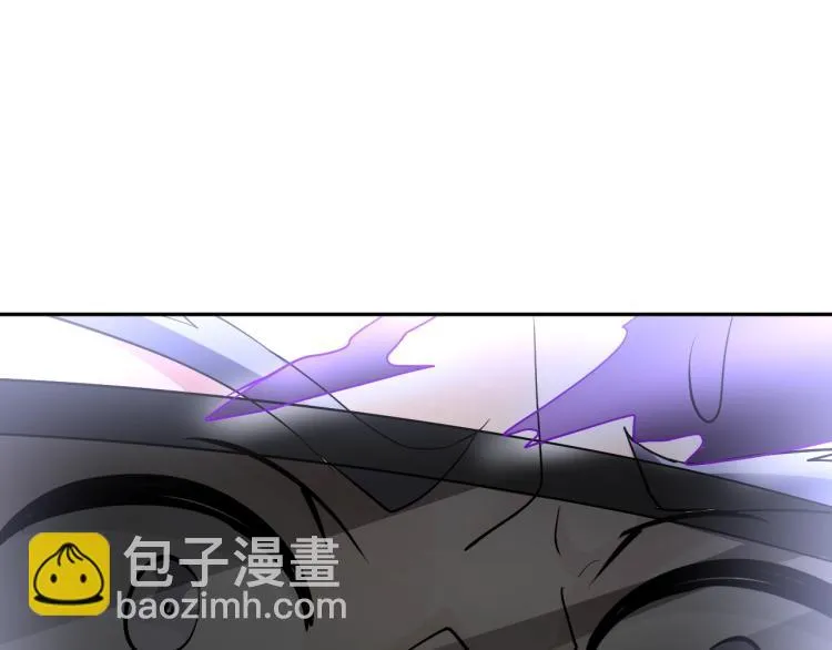 第62话 胜券在握 第75页