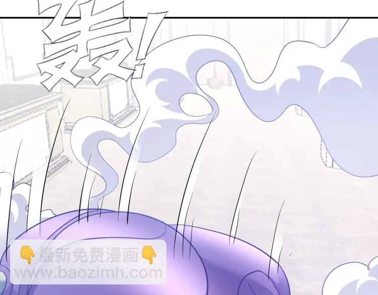 第62话 胜券在握 第77页