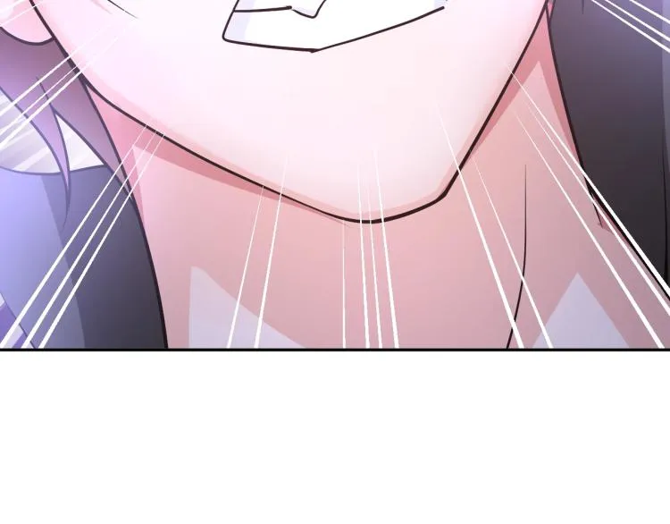 第62话 胜券在握 第82页