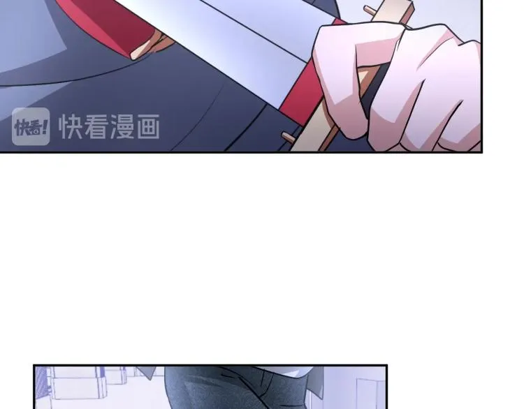 第63话 制胜之道 第71页