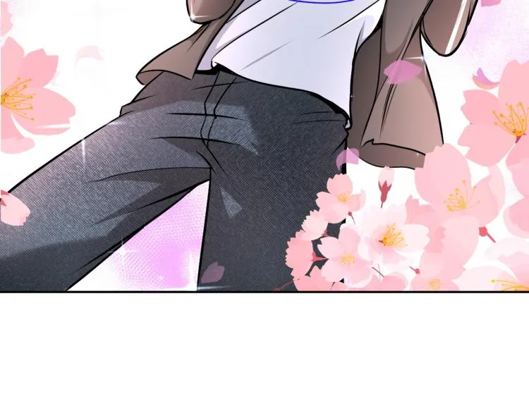 第64话 意想不到 第6页