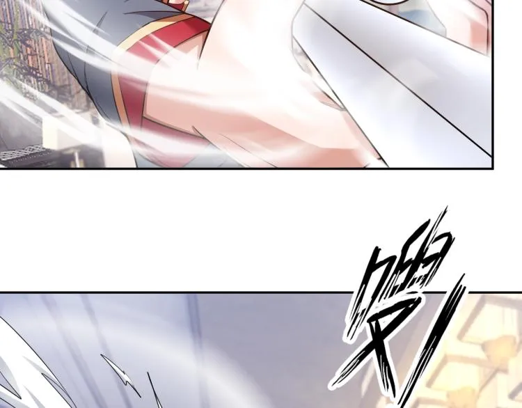 第64话 意想不到 第47页