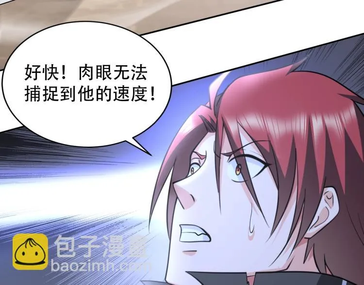 第64话 意想不到 第49页