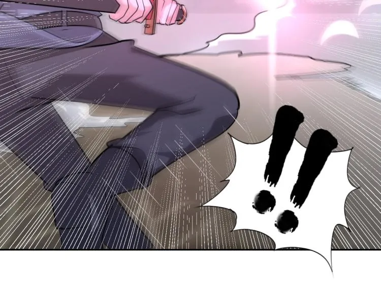 第64话 意想不到 第78页