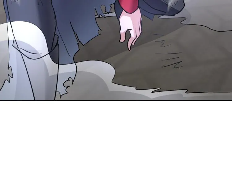 第64话 意想不到 第86页