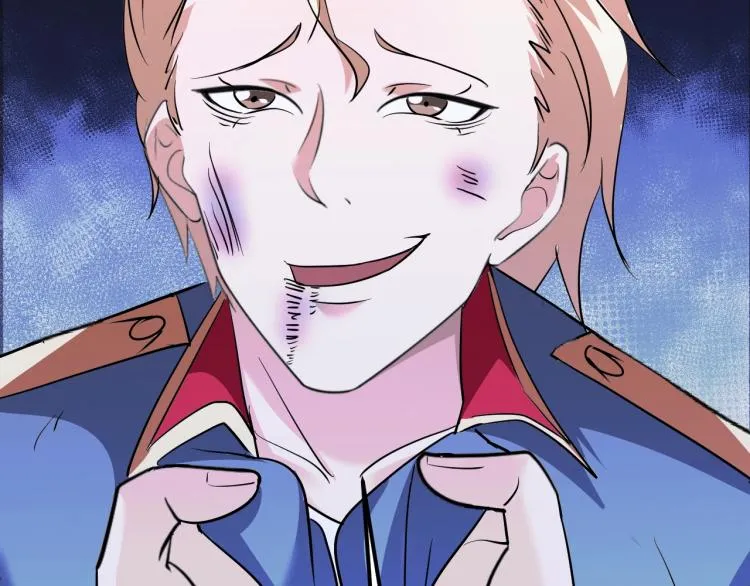 第65话 帅气的英雄 第5页