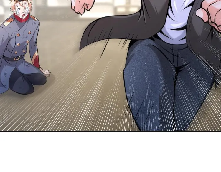 第65话 帅气的英雄 第14页