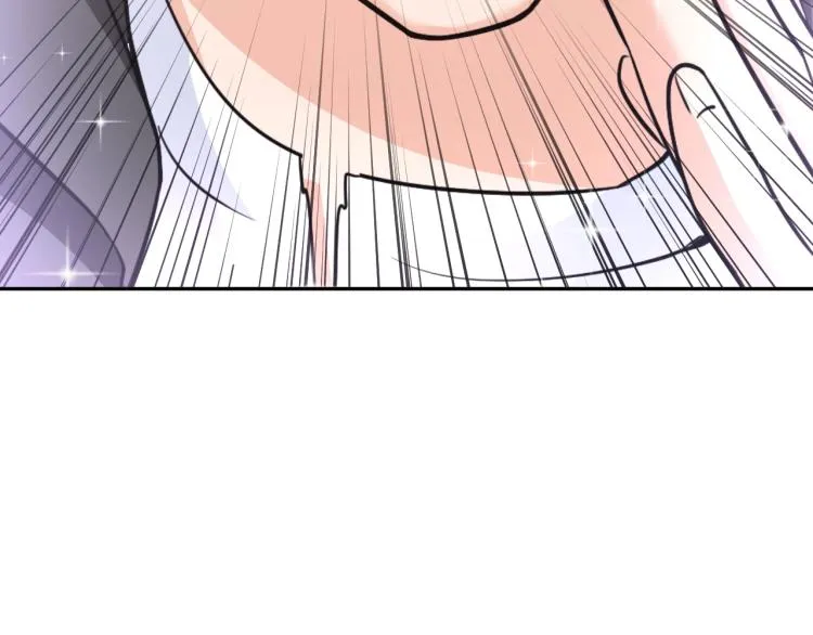 第65话 帅气的英雄 第61页