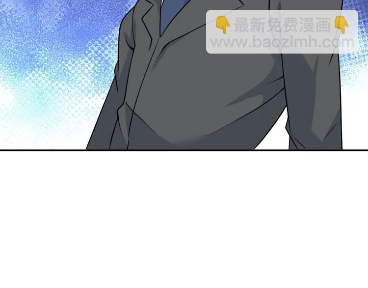 第66话 特别救场！ 第28页