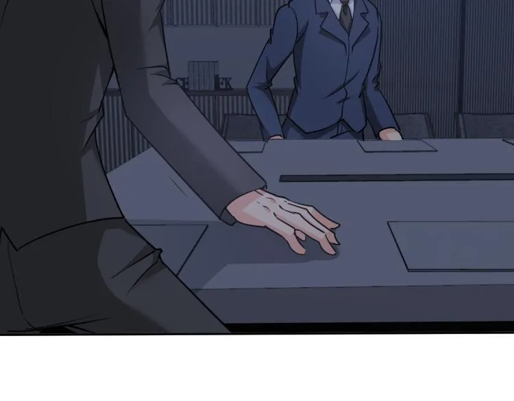 第66话 特别救场！ 第44页