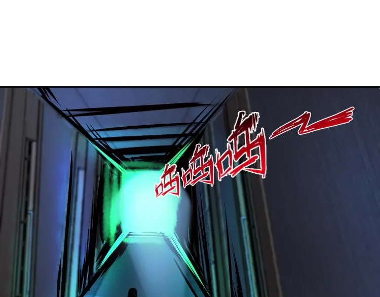 第66话 特别救场！ 第58页