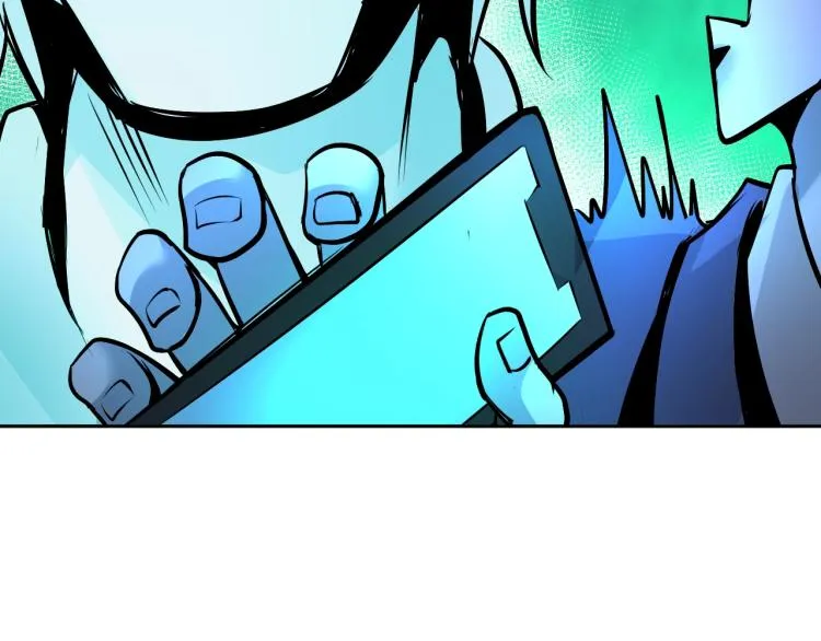 第66话 特别救场！ 第66页