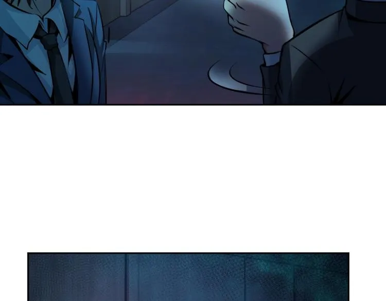 第66话 特别救场！ 第72页