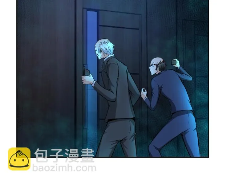 第66话 特别救场！ 第73页