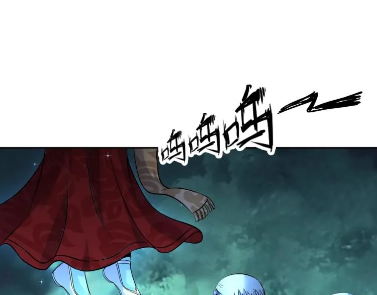 第66话 特别救场！ 第80页