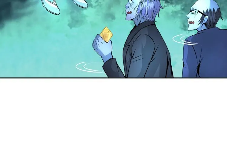 第66话 特别救场！ 第81页