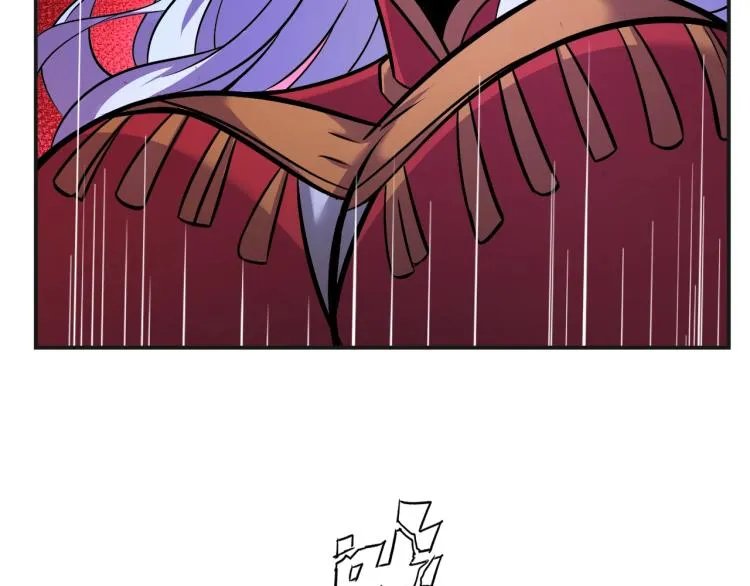 第66话 特别救场！ 第86页