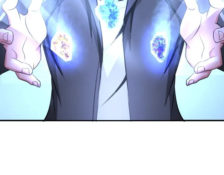 第67话 新的目标 第25页