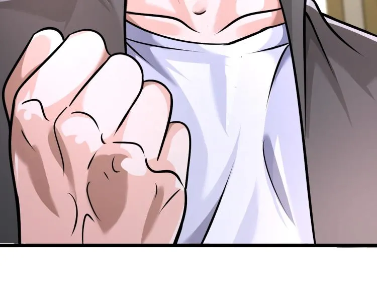 第67话 新的目标 第32页