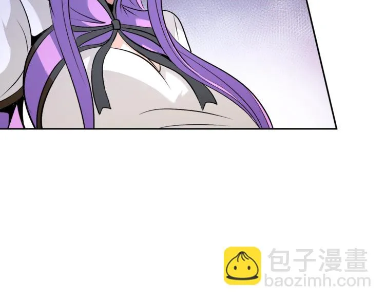 第67话 新的目标 第41页