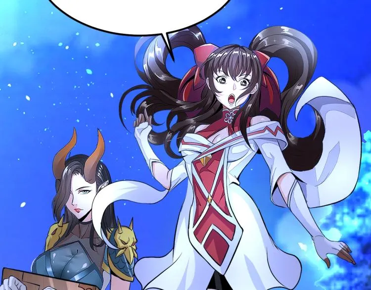 第67话 新的目标 第47页
