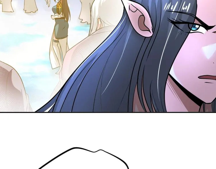 第67话 新的目标 第63页