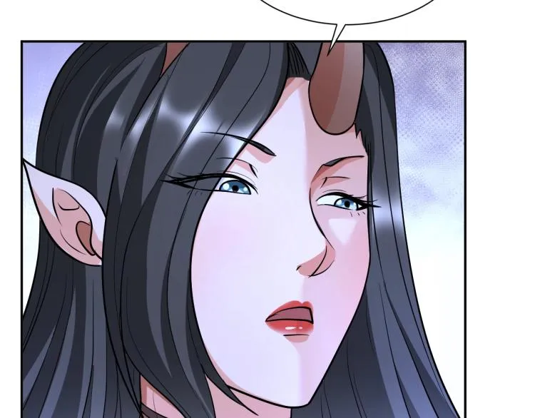 第67话 新的目标 第78页