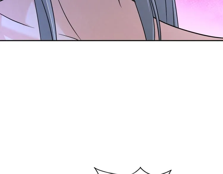 第67话 新的目标 第88页