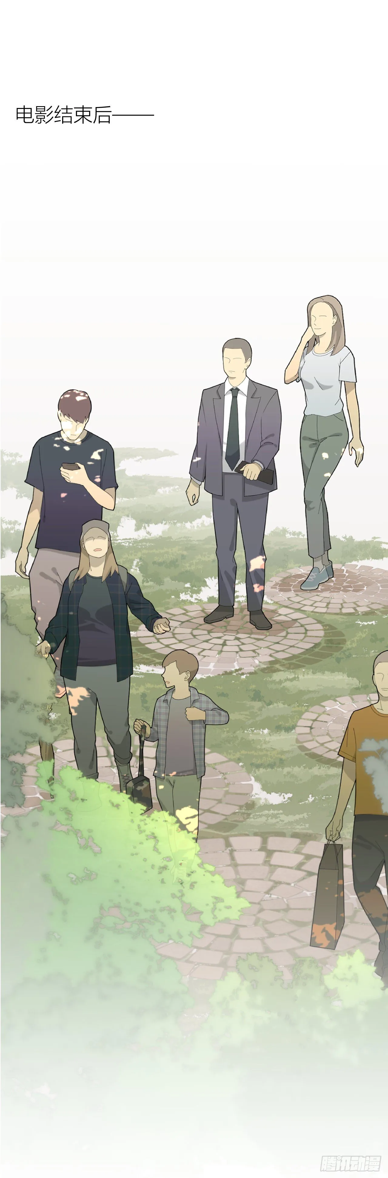 神秘黑猫再次出现！ 第2页