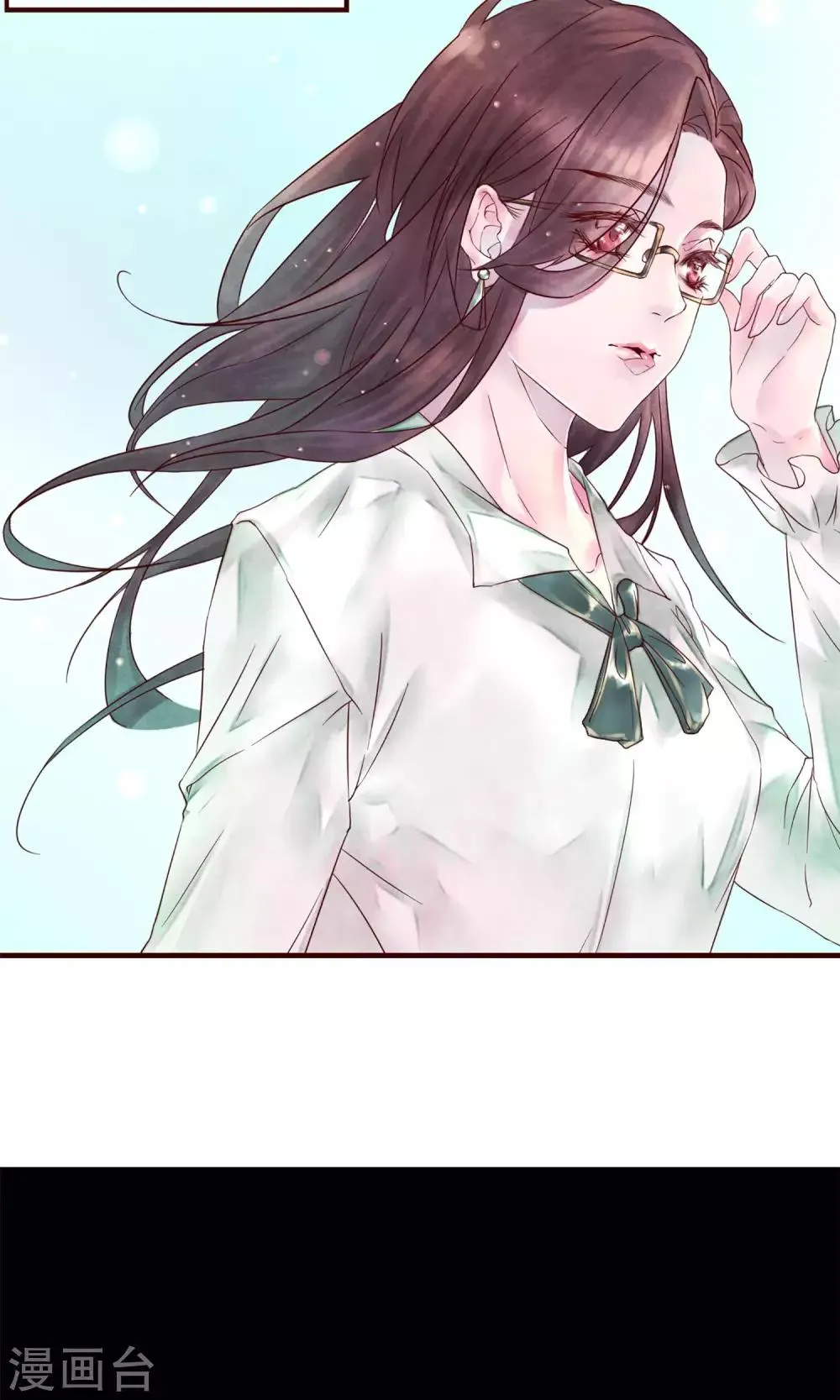 预告 第3页