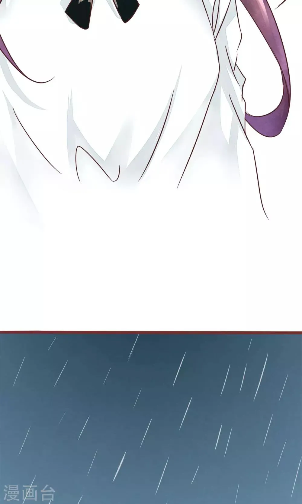 第1话 冷面工作狂 第63页
