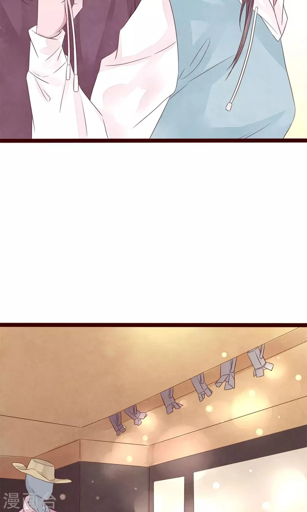 第5话 打扮我的喵 第14页