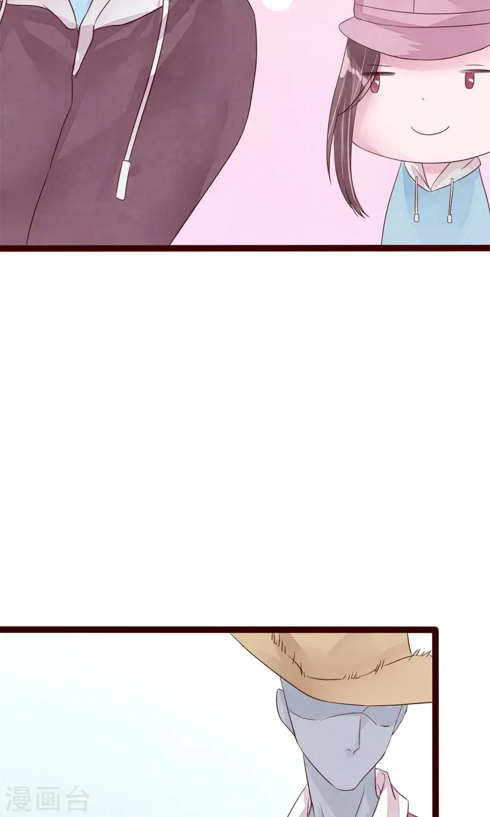 第5话 打扮我的喵 第17页
