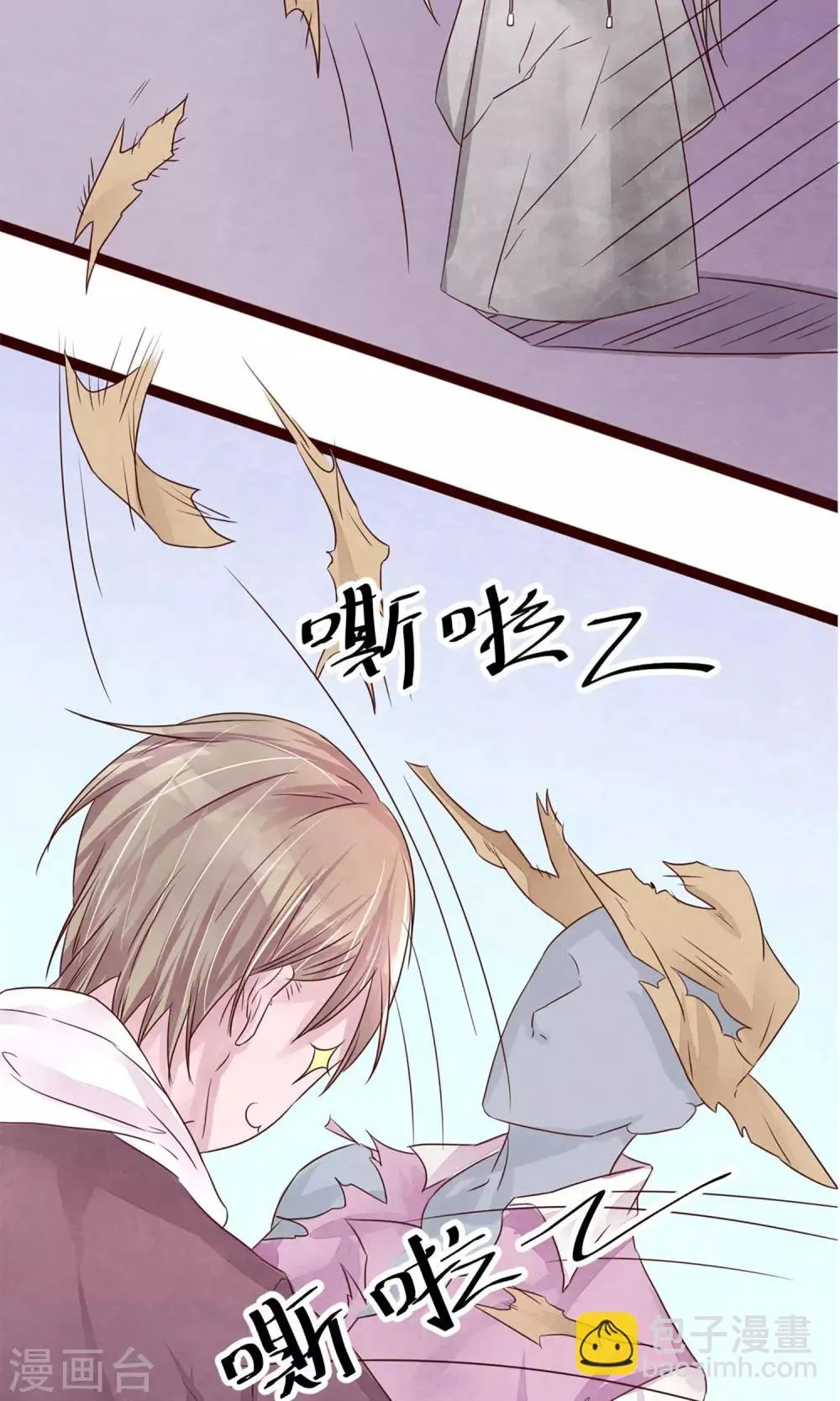 第5话 打扮我的喵 第19页