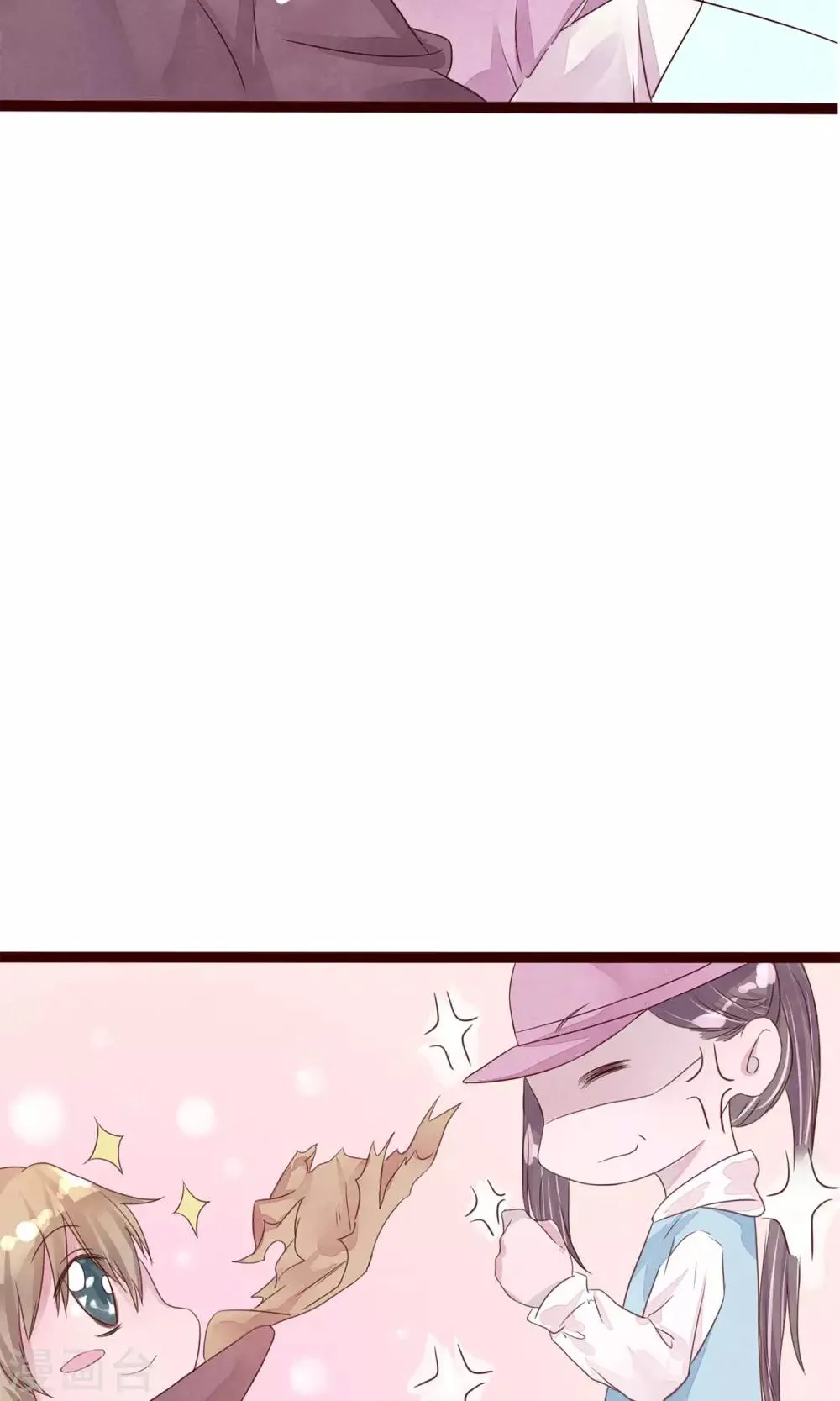 第5话 打扮我的喵 第20页