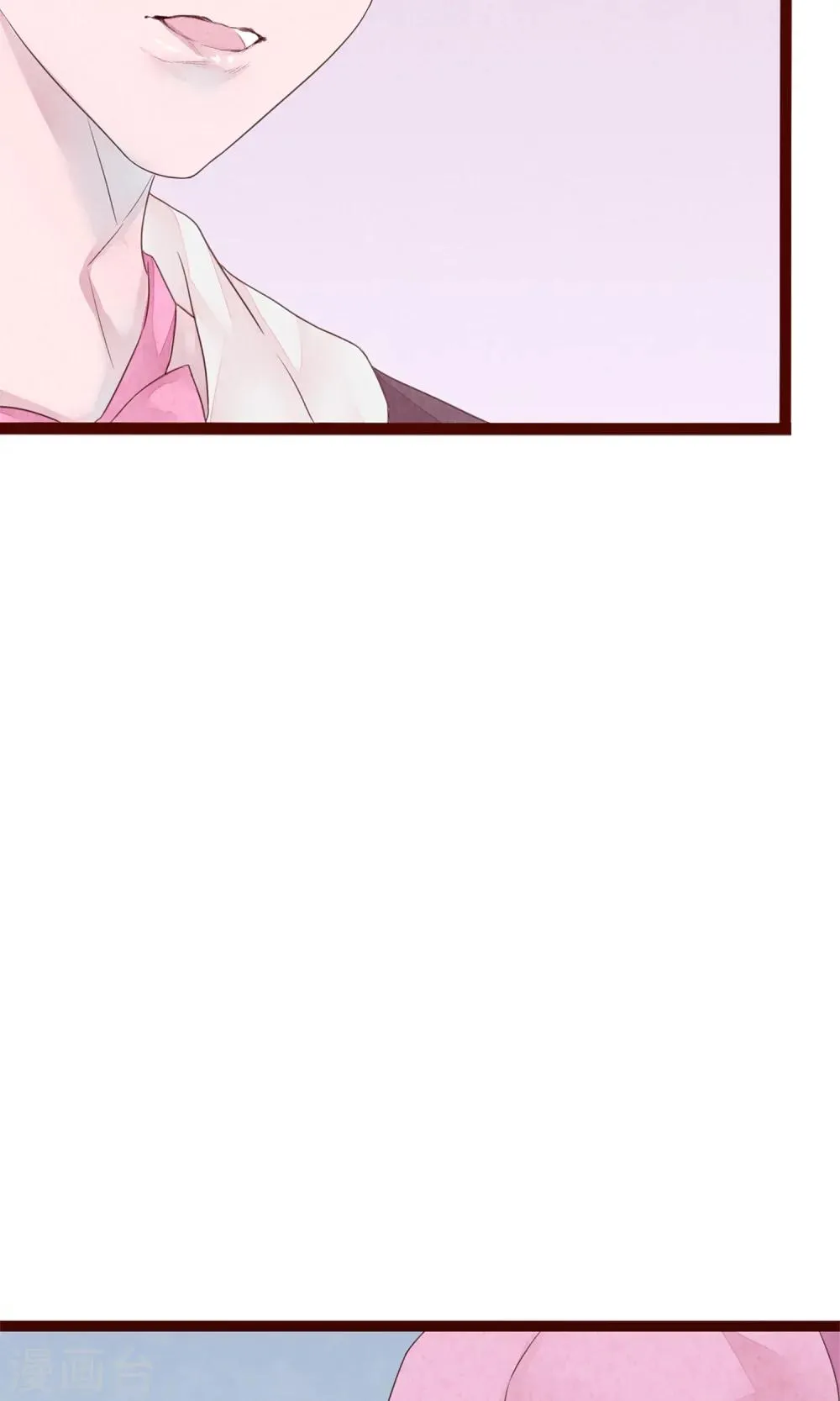 第5话 打扮我的喵 第29页