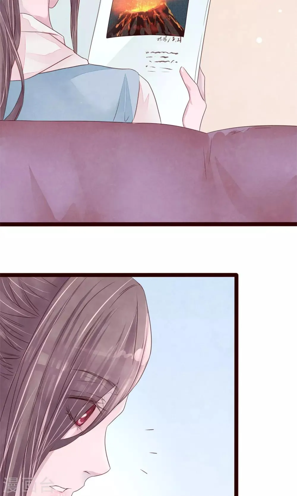 第5话 打扮我的喵 第40页